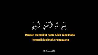 Download lagu Murottal Lili Rahmah surah (Al-Baqarah ayat 286) mp3 Download lagu Murottal Lili Rahmah surah (Al-Baqarah ayat 286) mp3