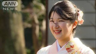 日本愛子公主大學畢業 櫻花色和服出席典禮[影]