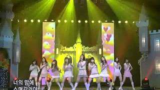 SNSD-BabyBaby(소녀시대-베이비베이비)@SBS Inkigayo 인기가요 20080330