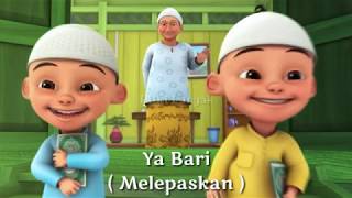 Download lagu LAGU ANAK ISLAMI ASMAUL HUSNA VERSI UPIN IPIN TERBARU mp3 Download lagu LAGU ANAK ISLAMI ASMAUL HUSNA VERSI UPIN IPIN TERBARU mp3