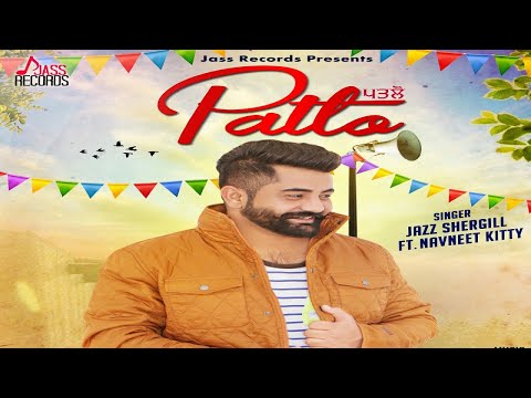 Patlo