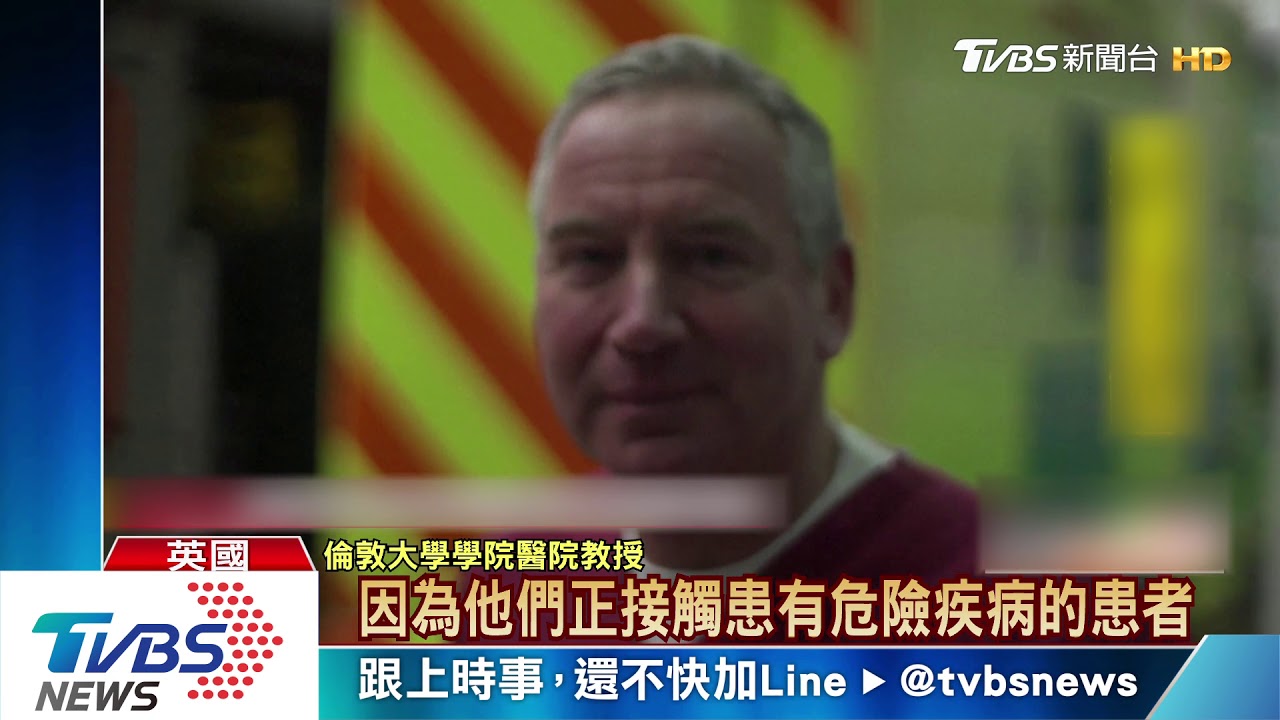 英相強生染病住院情況穩定 英國擬延長封鎖