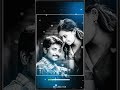 Pakkatha Pakkatha Bgm