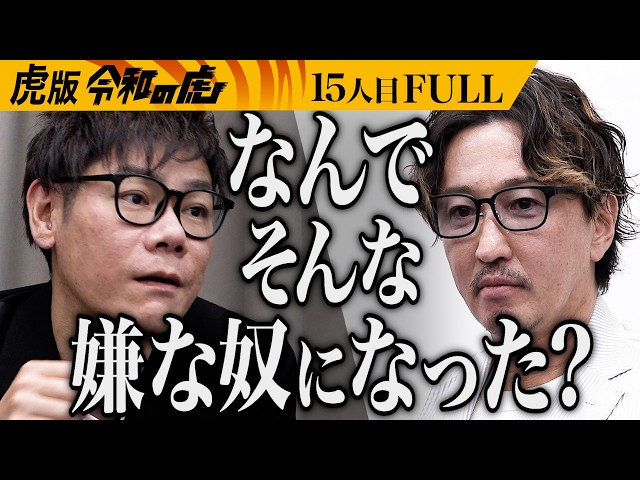 三浦 哲郎の出演動画サムネイル