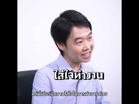 พัสดุ kerry express