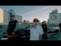 BENNY BLANCO ft BIG MISTER x BIG ROME x K- ROSE WATCHING ME official video  #chicanoRap