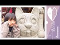 【さくさんぽ第7弾】伊勢・おかげ横丁をぶらり散歩♪【旅行】【vlog】