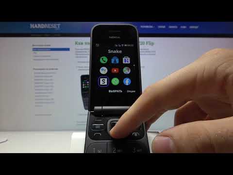 Как изменить вид меню приложений Nokia 2720 Flip — Персонализация интерфейса