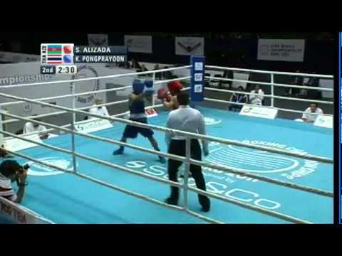 Light Fly (46-49kg) R16 - Alizada Salman (AZE) VS Pongprayoon Kaeo (THA) - 2011 AIBA World Champs