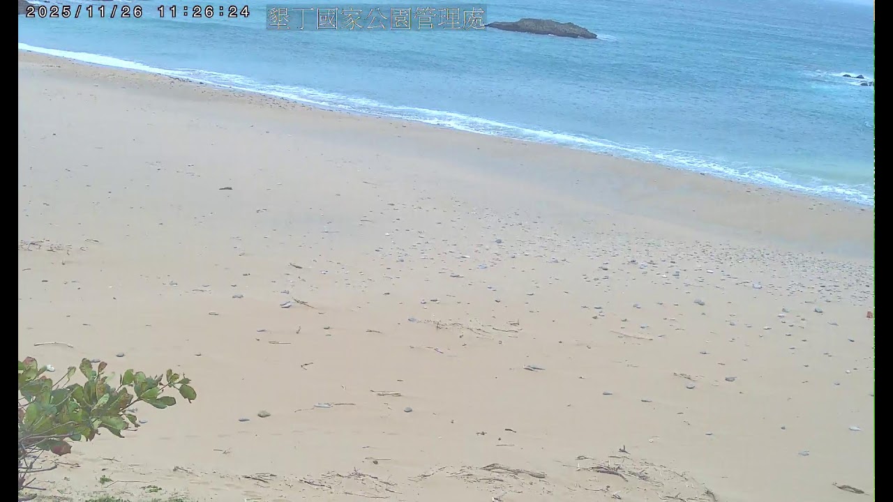 Kenting Sail Rock Beach