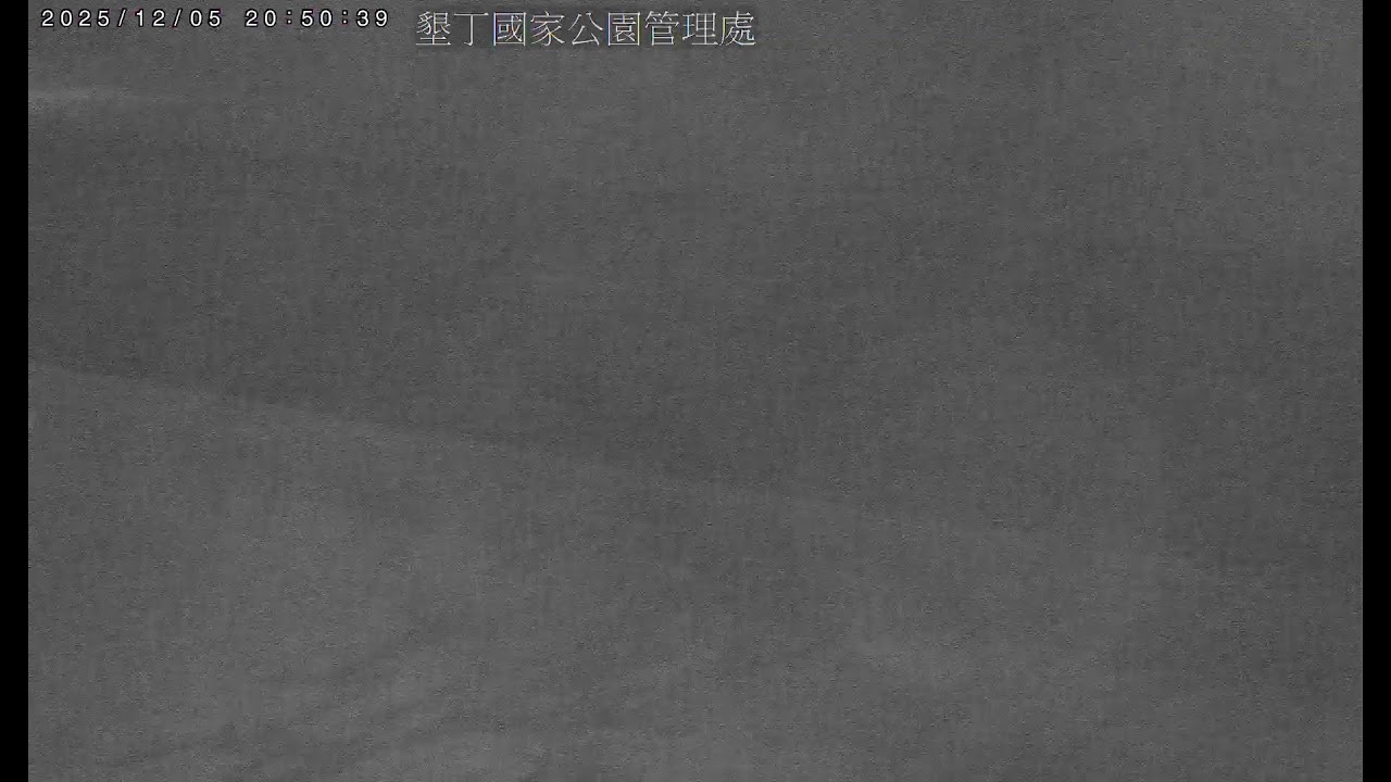 墾丁船帆石沙灘