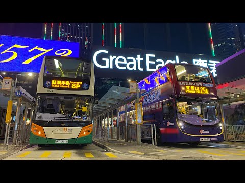 [ISL/Ecomat] High RPM Thrashing* NWFB ADL Enviro500 Trident3 Euro5 12m #5524