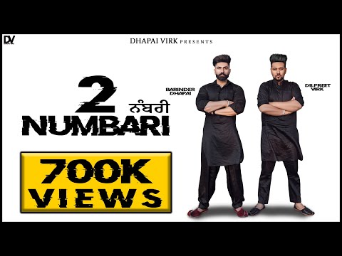 2 Numbari