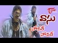 Vasu Songs Sona Re Sona Re Venkatesh Bhoomika Chawla