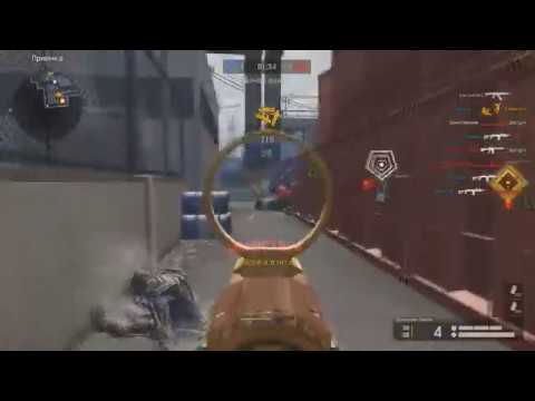 Warface (DJ NILLOS - DANSE)