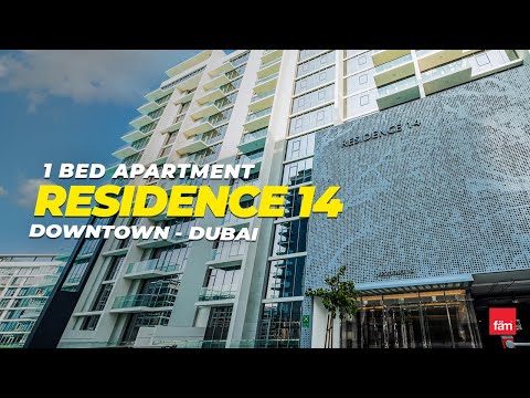 صورة مصغرة لفيديو العقار