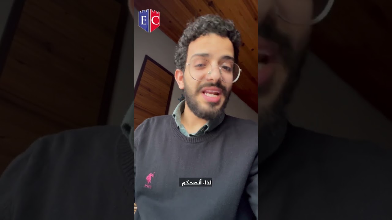 Hamza Alnamer