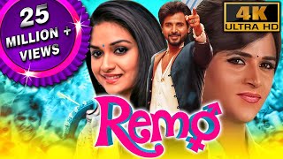 Download lagu Remo (4K ULTRA HD) - Full Hindi Dubbed Movie | Sivakarthikeyan, Keerthy Suresh, Saranya, Sathish mp3