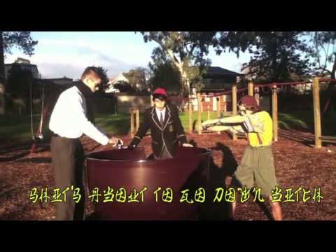 Let it Rip - a Beyblading Documentary