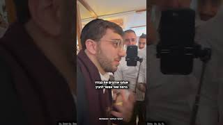 יהודים שזכו לילדים אצל הינוקא