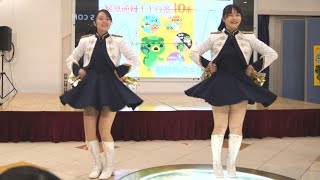 茨城県警音楽隊 カラーガード隊 チアダンス