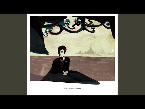 우리는 없다 No more us