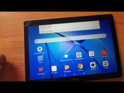 Huawei MediaPad T3 10 Battery Low