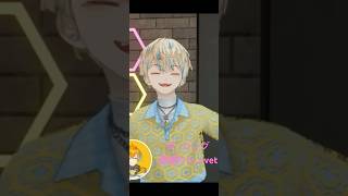 2025/03/07~配信~3Dお披露目会にてpart2まさかのセリフ付き！？赤城ウェンver【#Oriens #緋八マナ #宇佐美リト #佐伯イッテツ #赤城ウェン #切り抜き #にじさんじ 】