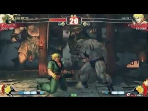 Suuzangi (Zangief) & Shingokku Sensei (Rufus) vs Ryutto (E.Honda) & Dragon Boy (Ken)