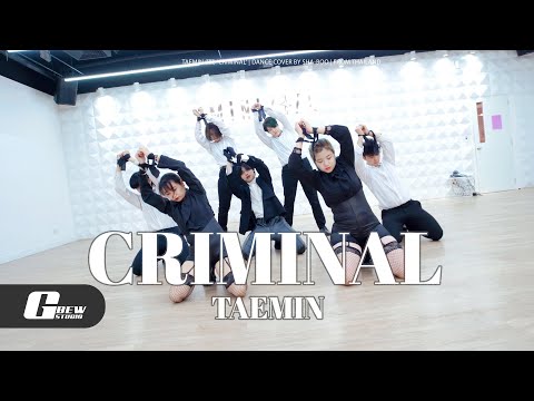 TAEMIN (태민) 'Criminal' | Dance cover by Sha-boo | from Thailand