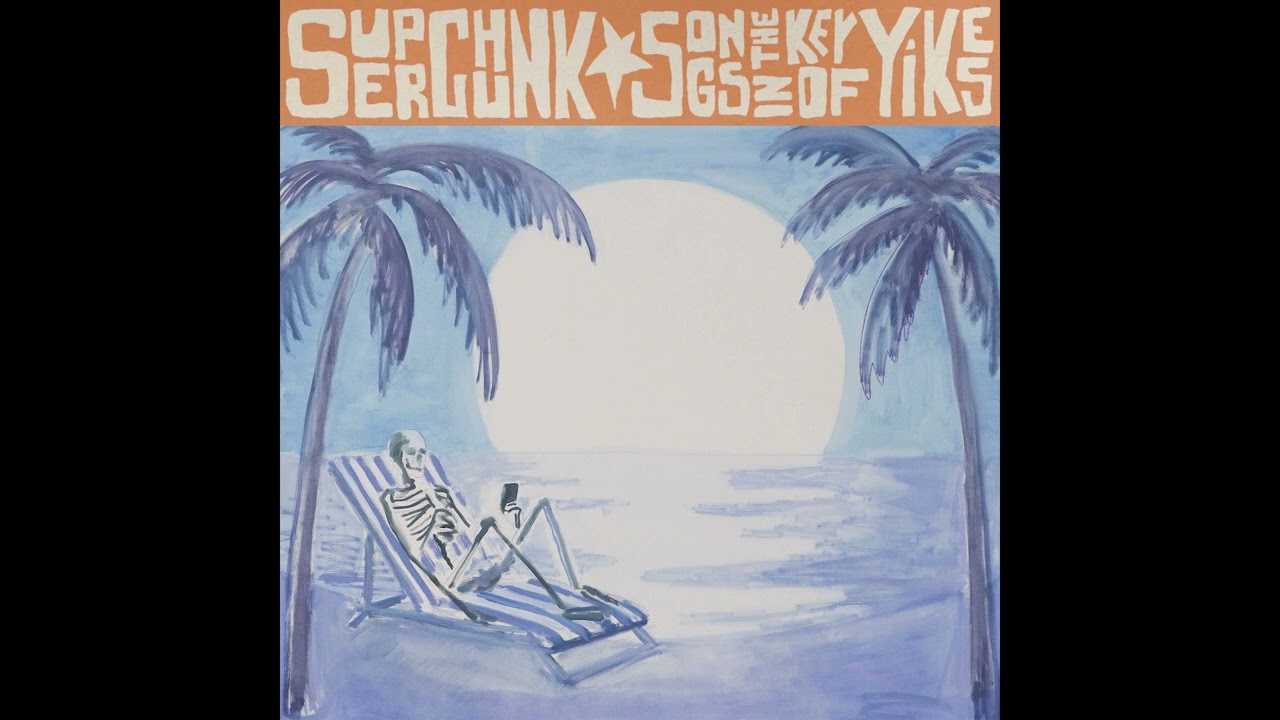 Superchunk - No Hope