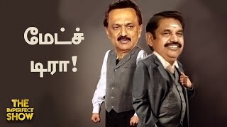 The Imperfect Show 28-03-2022 Vikatan tv Show