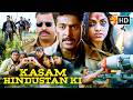 Kasam Hindustan Ki Hindi Dubbed Action Movie Jayam Ravi Saranya Nag NEW HINDI MOVIES