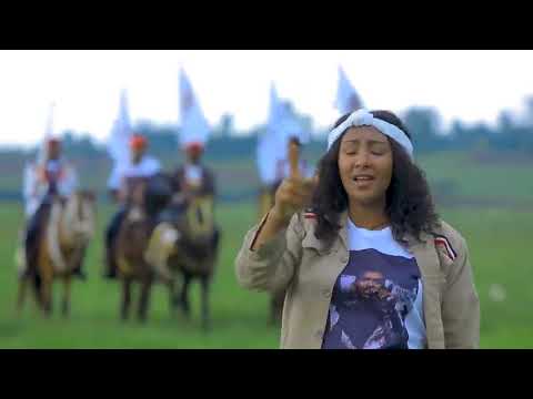 New music Hawi tazera Yaadannoo Hacaaluu Hundeessaa 6/28/2021