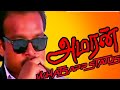 Amaran WhatsApp Status