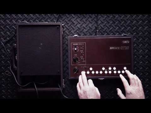 Return Trip Effect - Introducing Suiko ST20 (HD - No talking)