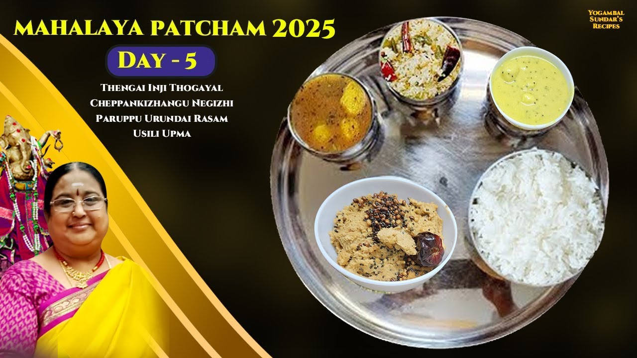 Mahalaya Patcham Day 5