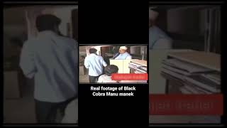 Manu Manek (black cobra) #market #stockmarket #dalalstreet #harshadmehta #scam1992