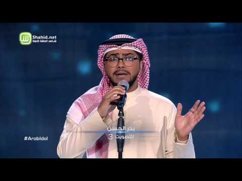 Arab Idol – العروض المباشرة – امير عمار يعقوب ونادين – كفاية حروب