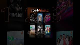 ARMFLIX-ի թոփ 6-ը այս ամիս 🤌🍿 ‌ARMFLIX’s top 6 this month 🍿