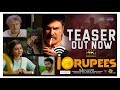 10 Rupees Telugu Movie Teaser HD