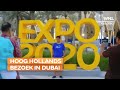 Koning bezoekt wereldtentoonstelling in Dubai: 'Veel kansen voor Nederlandse ondernemers'