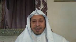 صورة اللقاء السادس: « سور وآيات قرأ بها النبي ﷺ في الصلاة » - الأستاذ الدكتور. عيسى بن محمد المسملي .