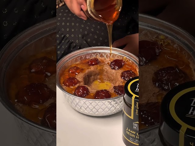 عسل السدر الطبيعي 1 كيلو (عبوتين 500 جم)