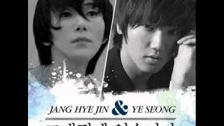 [AUDIO] I am behind you - Yesung &amp; Jang Hyejin