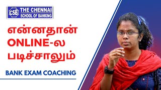 CSB STUDENTS FEEDBACK | THE CHENNAI SCHOOL OF BANKING