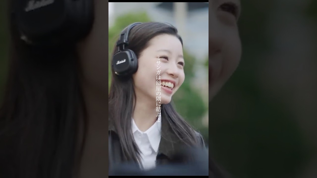 大人気漫画『#アオのハコ』初の原作展「#アオのハコ展」 大阪会場にて開幕中🟦会場内では、書き下ろし楽曲「とりあえず今は」を使用した映像が展示されています🍀 ぜひ会場へ足を運んでみてください！