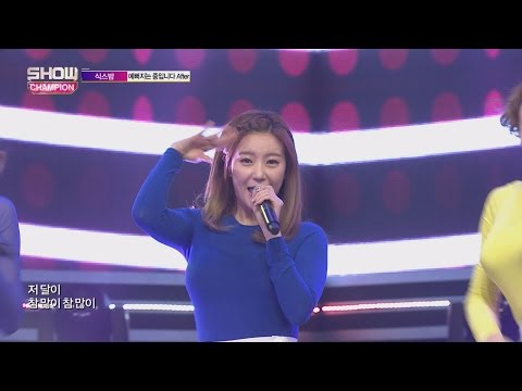 Show Champion EP.225 SIXBOMB - Becoming Prettier After
