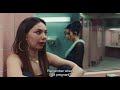 BB Season 2 All Scenes Euphoria