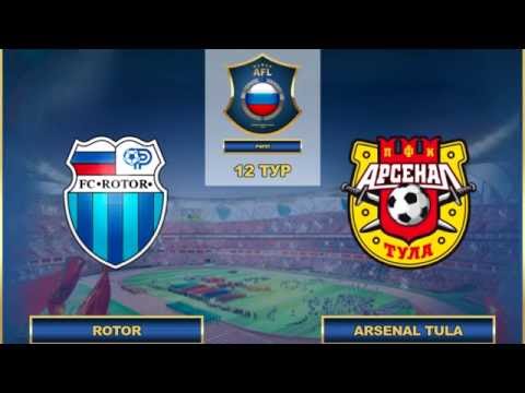 AFL16.RFPL.12 ТУР.Rotor - Arsenal Tula